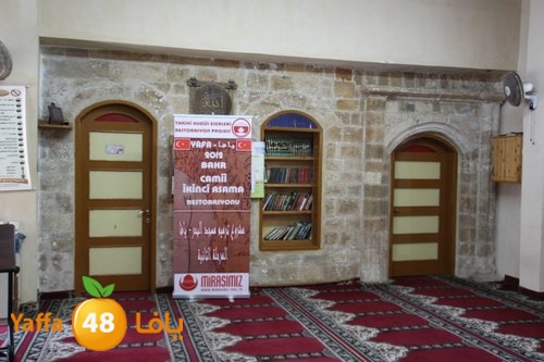 ba7armosque442 (18).JPG